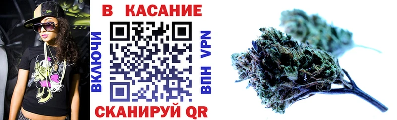 Что такое Ворсма АМФЕТАМИН  Кокаин  ГАШ  Меф  Конопля 