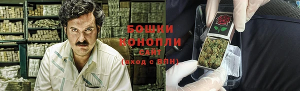 mdpv Белоозёрский
