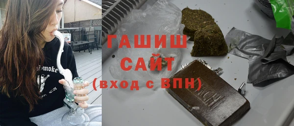 mdpv Белоозёрский