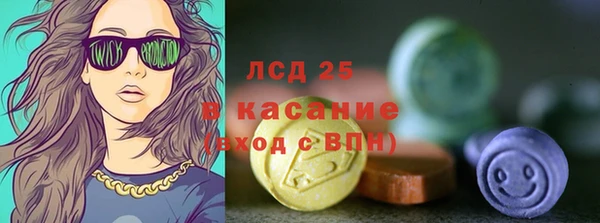 кокс Беломорск