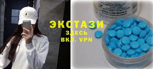 кокс Беломорск