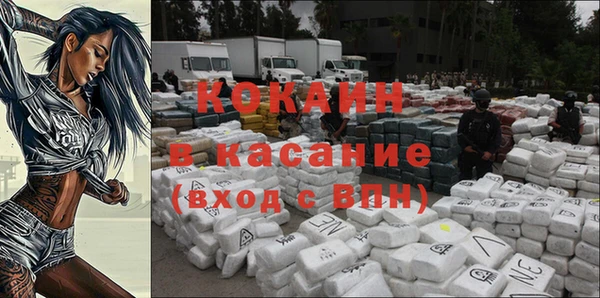 mdpv Белоозёрский