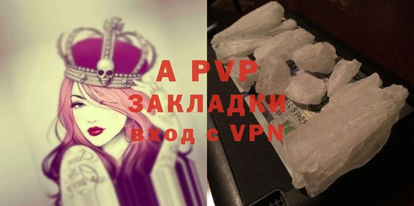 кокс Беломорск