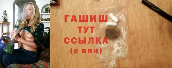 mdpv Белоозёрский