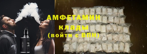 кокс Беломорск