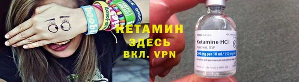 кокс Беломорск