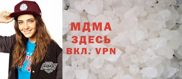 кокс Беломорск