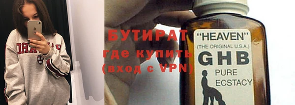 mdpv Белоозёрский