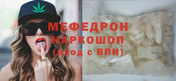 mdpv Белоозёрский