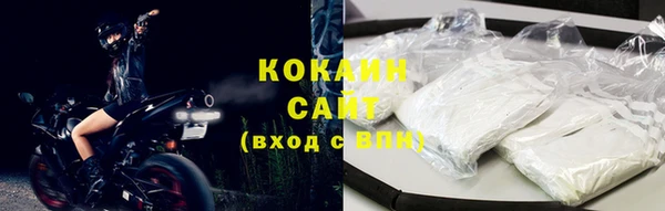 кокс Беломорск