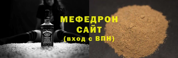 кокс Беломорск
