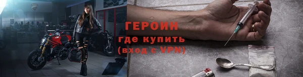 кокс Беломорск