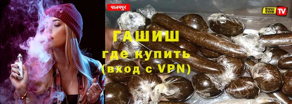 кокс Беломорск