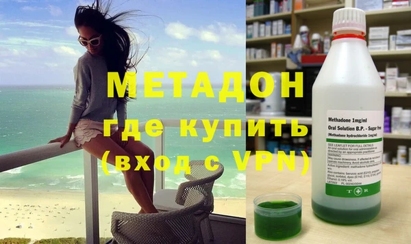 mdpv Белоозёрский