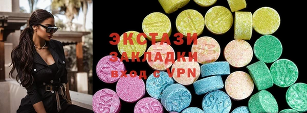 mdpv Белоозёрский