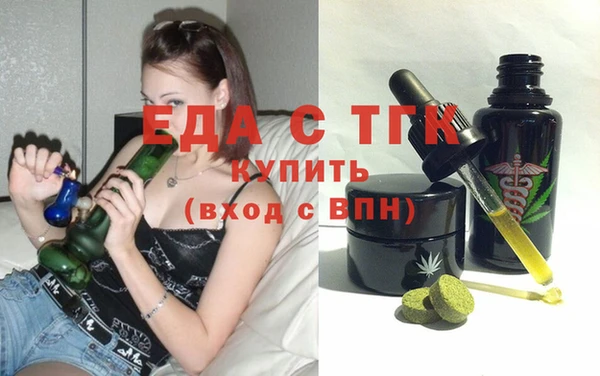 mdpv Белоозёрский
