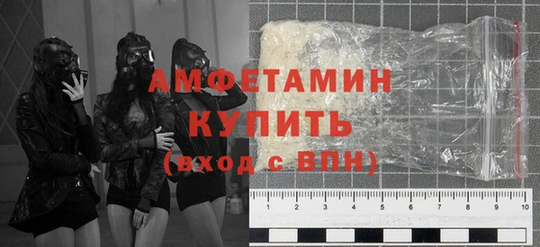 mdpv Белоозёрский