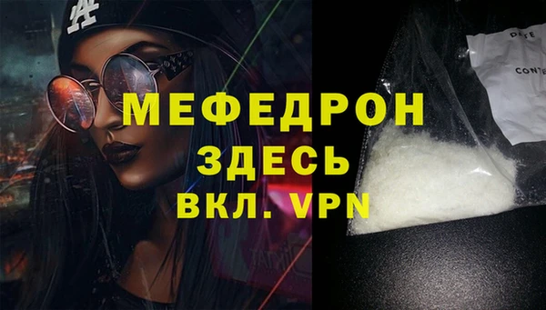 кокс Беломорск