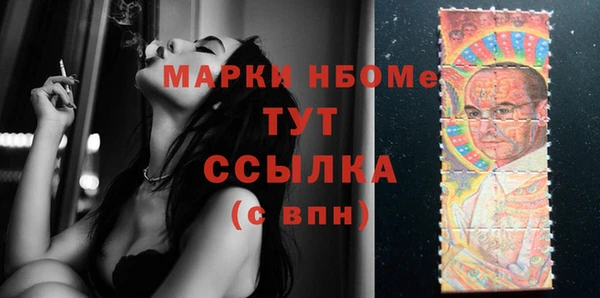 mdpv Белоозёрский