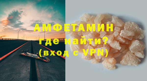 кокс Беломорск