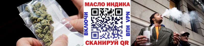ссылка на мегу зеркало  Ворсма  ТГК Wax 