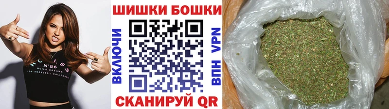 Канабис MAZAR  Ворсма 